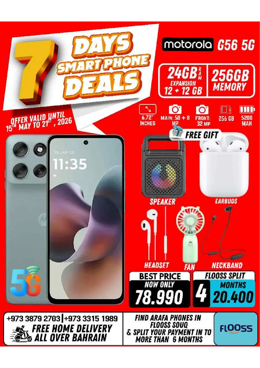 Ofertas de Teléfonos Arafa Bahréin de 15 a 21 mayo 2026 Ofertas de la semana - Página 35