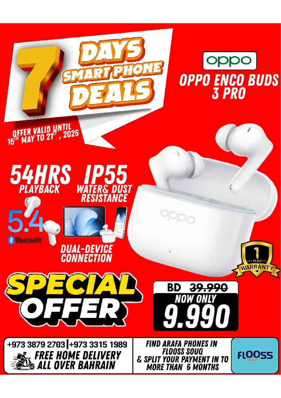 Ofertas de Teléfonos Arafa Bahréin de 15 a 21 mayo 2026 Ofertas de la semana - Página 36