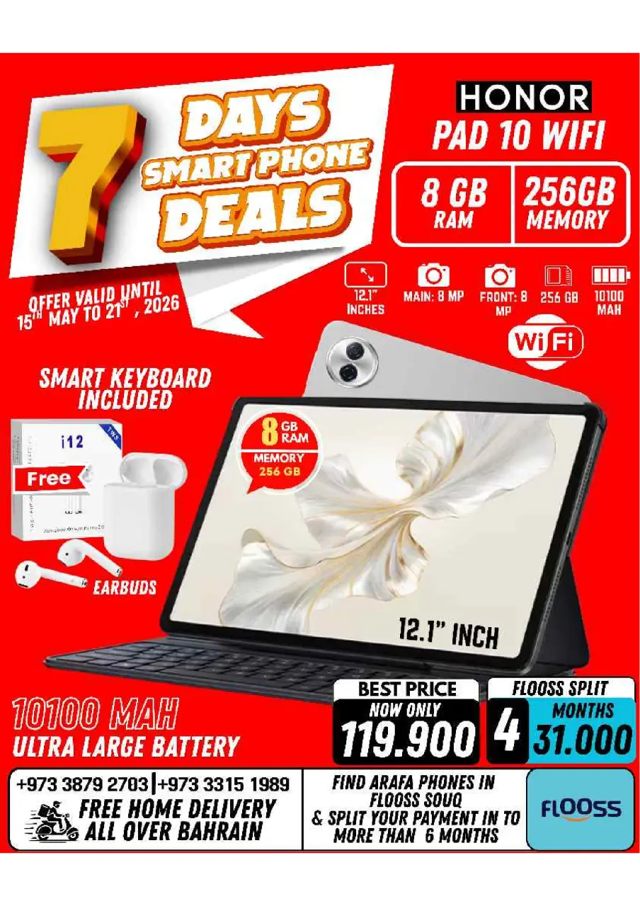 Ofertas de Teléfonos Arafa Bahréin de 15 a 21 mayo 2026 Ofertas de la semana - Página 39