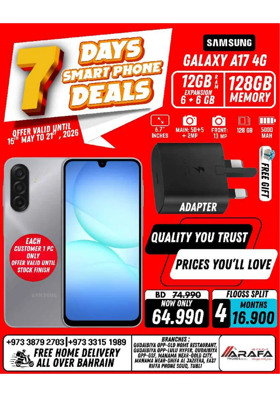 Ofertas de Teléfonos Arafa Bahréin de 15 a 21 mayo 2026 Ofertas de la semana - Página 5