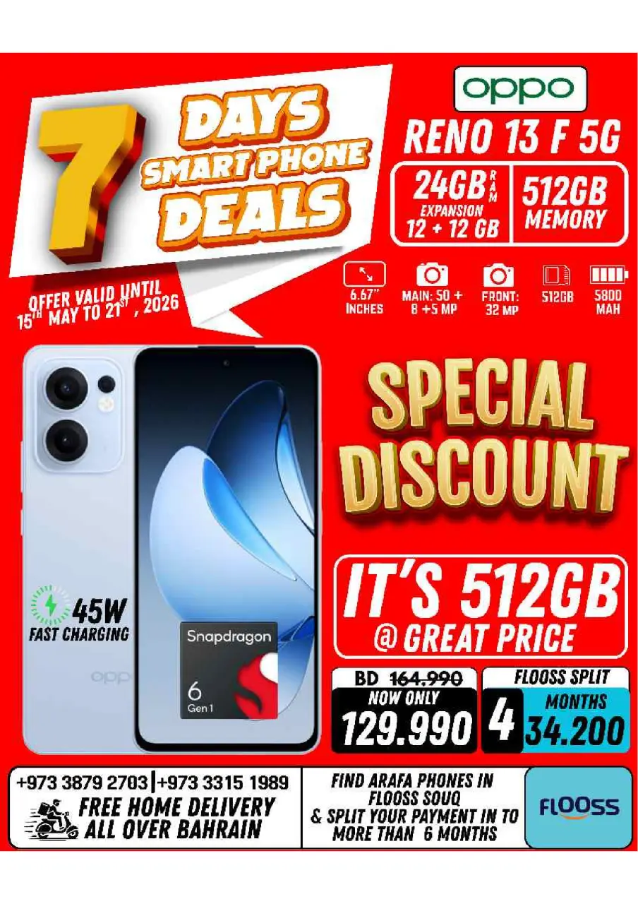 Ofertas de Teléfonos Arafa Bahréin de 15 a 21 mayo 2026 Ofertas de la semana - Página 7