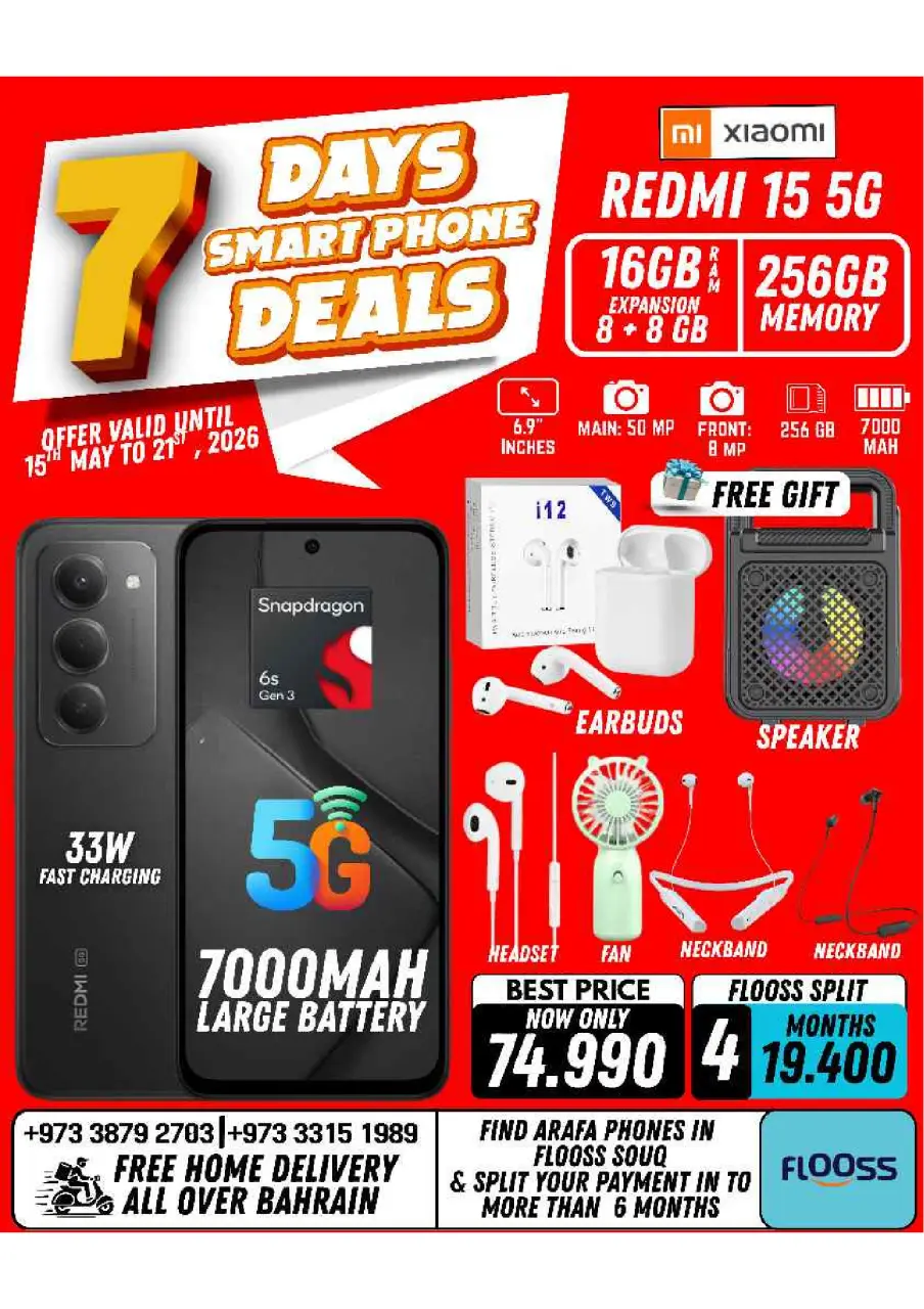 Ofertas de Teléfonos Arafa Bahréin de 15 a 21 mayo 2026 Ofertas de la semana - Página 8