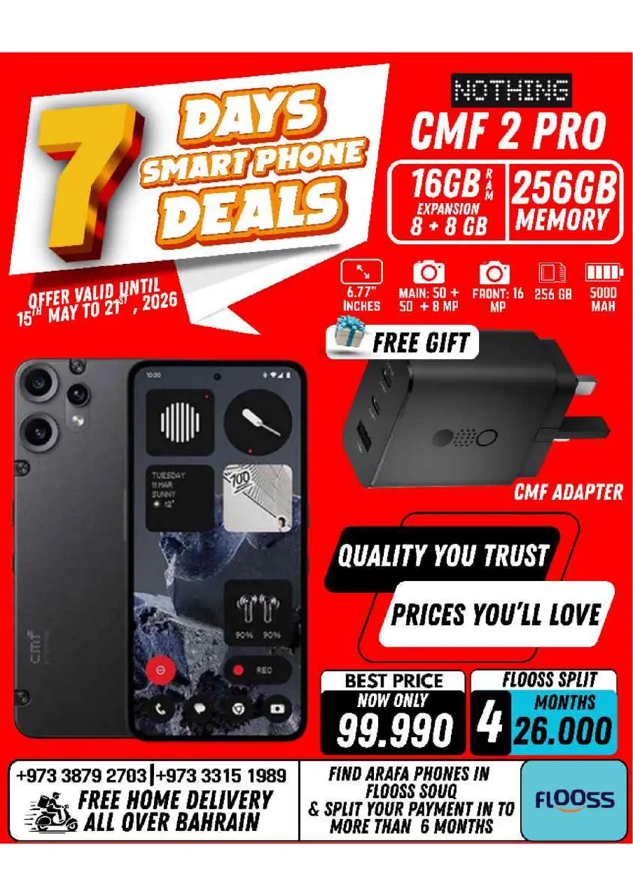 Ofertas de Teléfonos Arafa Bahréin de 15 a 21 mayo 2026 Ofertas de la semana - Página 9