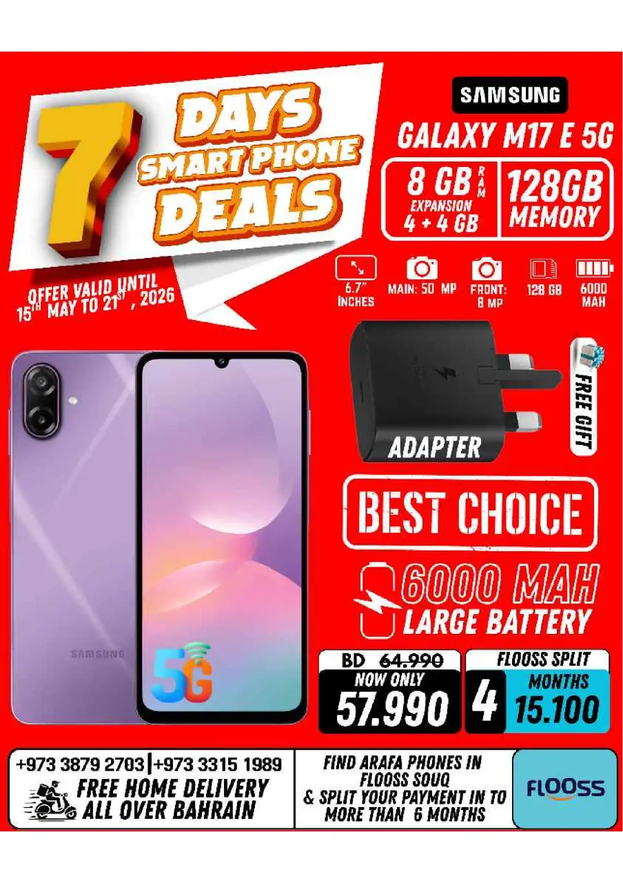 Ofertas de Teléfonos Arafa Bahréin de 15 a 21 mayo 2026 Ofertas de la semana - Página 10