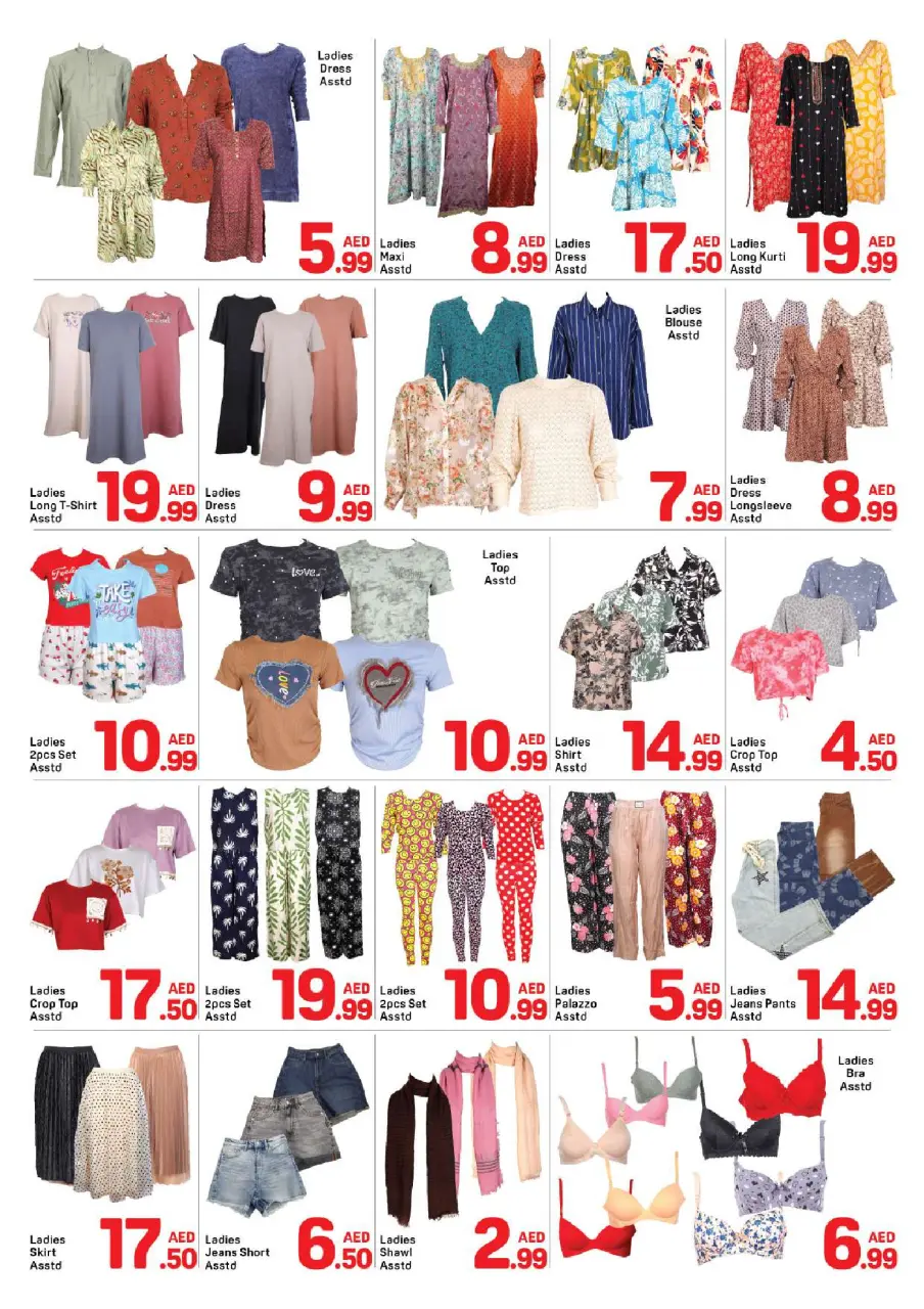 Ofertas de Day to Day Abu Shagara de 18 a 25 mayo 2026 Ofertas de verano - Página 5