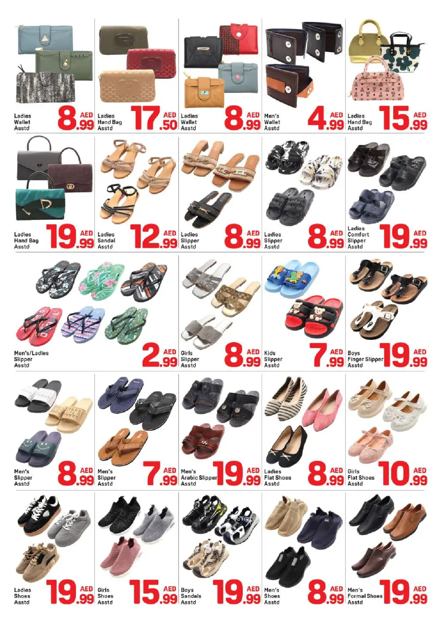 Ofertas de Day to Day Abu Shagara de 18 a 25 mayo 2026 Ofertas de verano - Página 8