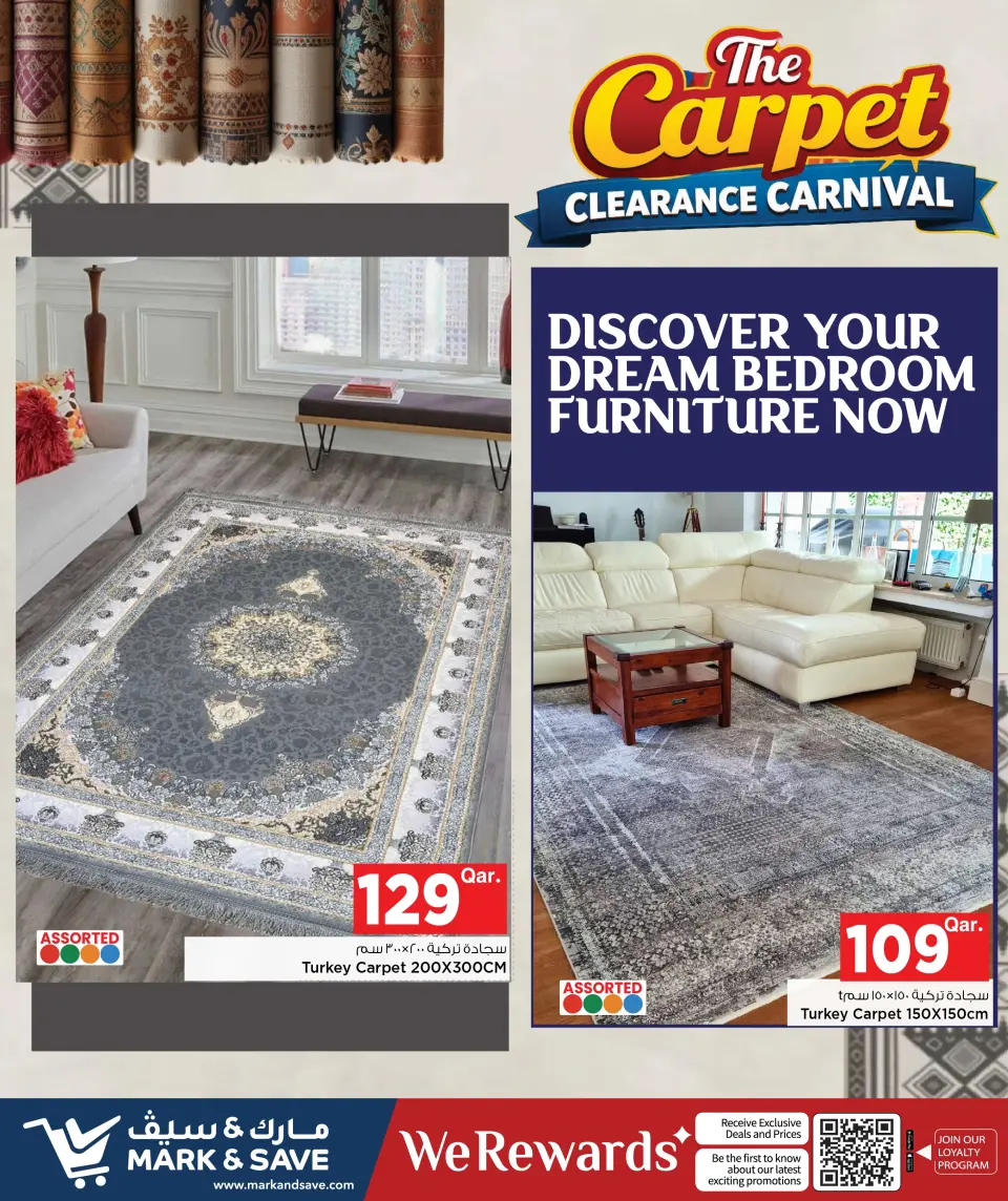 Offres Mark & Save Qatar de 18 à 31 mai 2026 Carnaval de dédouanement des tapis - Mark & Save - Qatar - 18 mai 2026 – 31 mai 2026 - Page 7