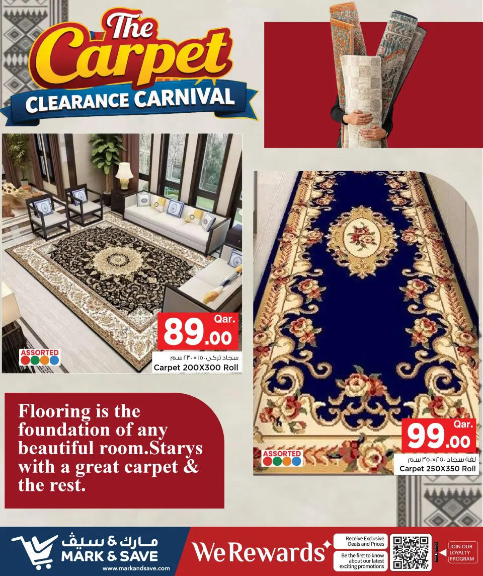 Offres Mark & Save Qatar de 18 à 31 mai 2026 Carnaval de dédouanement des tapis - Mark & Save - Qatar - 18 mai 2026 – 31 mai 2026 - Page 4