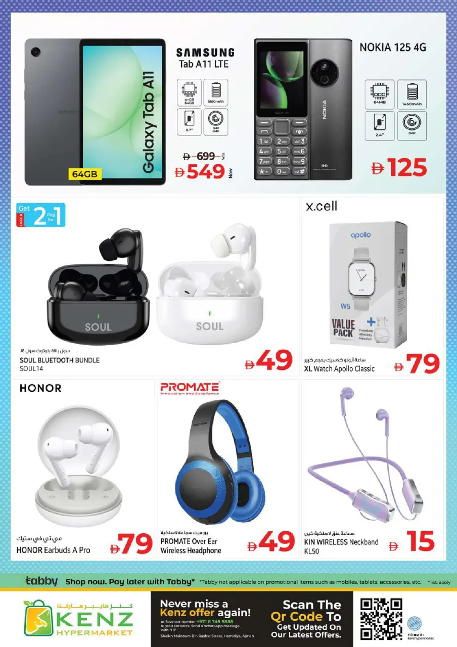 Ofertas de Hiper Kenz Emiratos Árabes Unidos de 18 a 20 mayo 2026 Venta de carnaval - Página 24