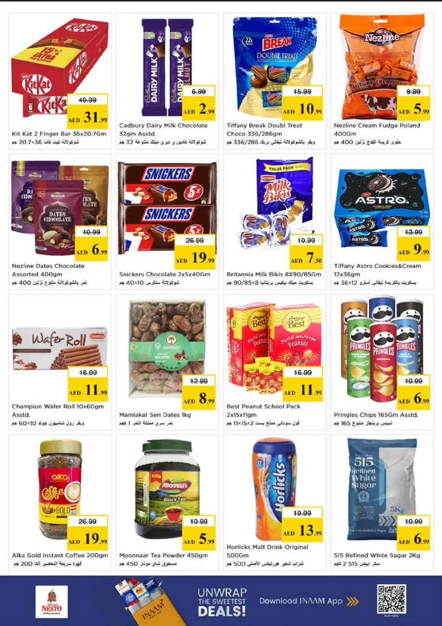Ofertas de Nesto Dyrh de 18 a 20 mayo 2026 Gran día. - Página 3