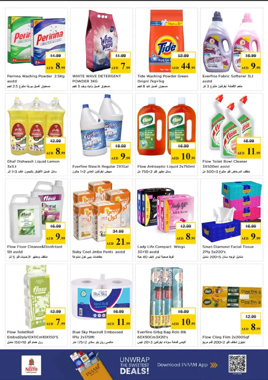 Ofertas de Nesto Dyrh de 18 a 20 mayo 2026 Gran día. - Página 8
