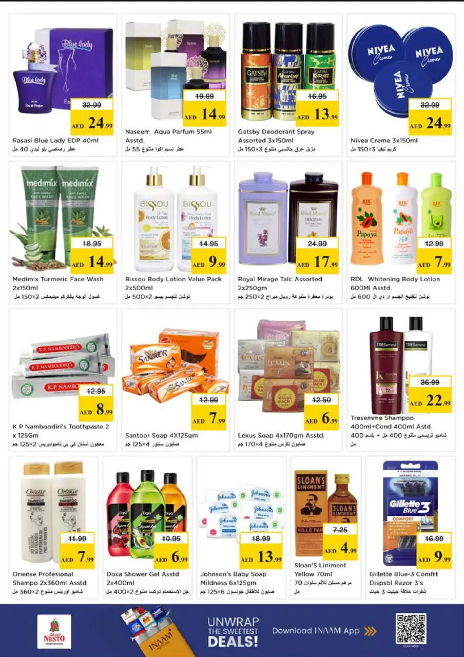 Ofertas de Nesto Dyrh de 18 a 20 mayo 2026 Gran día. - Página 9