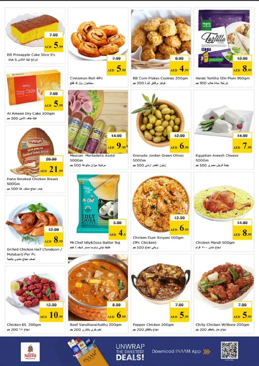 Ofertas de Nesto Dyrh de 18 a 20 mayo 2026 Gran día. - Página 10