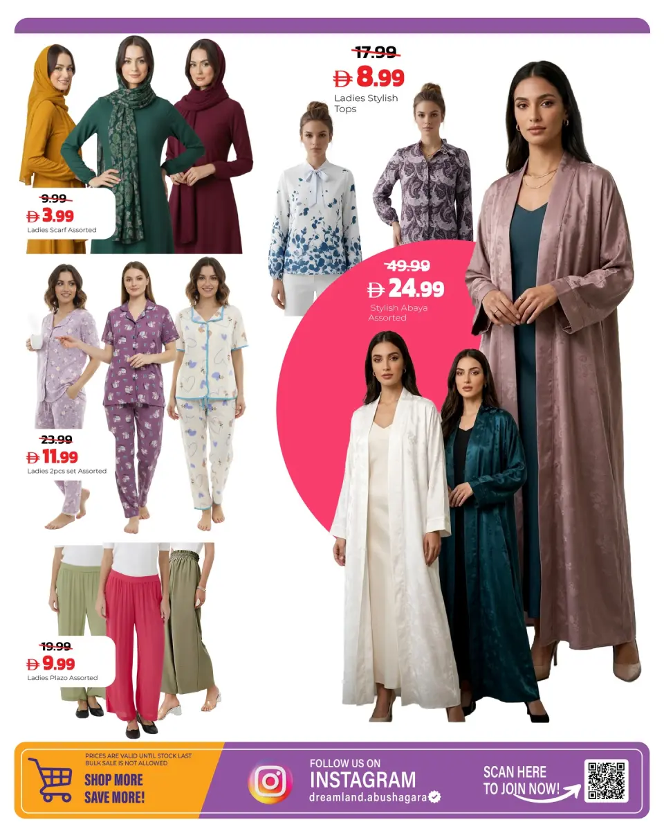 Offres supermarché Dream Land Abu Shagara de 18 à 28 mai 2026 Offres de mode - supermarché Dream Land - Émirats arabes unis - 18 mai 2026 – 28 mai 2026 - Page 2