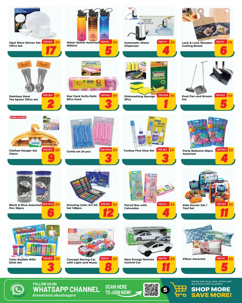 Offres supermarché Dream Land Abu Shagara de 15 à 21 mai 2026 Offres l'Aïd al-Adha - supermarché Dream Land - Émirats arabes unis - 15 mai 2026 – 21 mai 2026 - Page 5