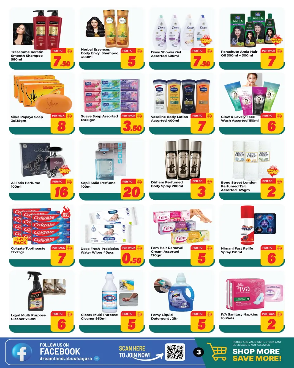 Offres supermarché Dream Land Abu Shagara de 15 à 21 mai 2026 Offres l'Aïd al-Adha - supermarché Dream Land - Émirats arabes unis - 15 mai 2026 – 21 mai 2026 - Page 3