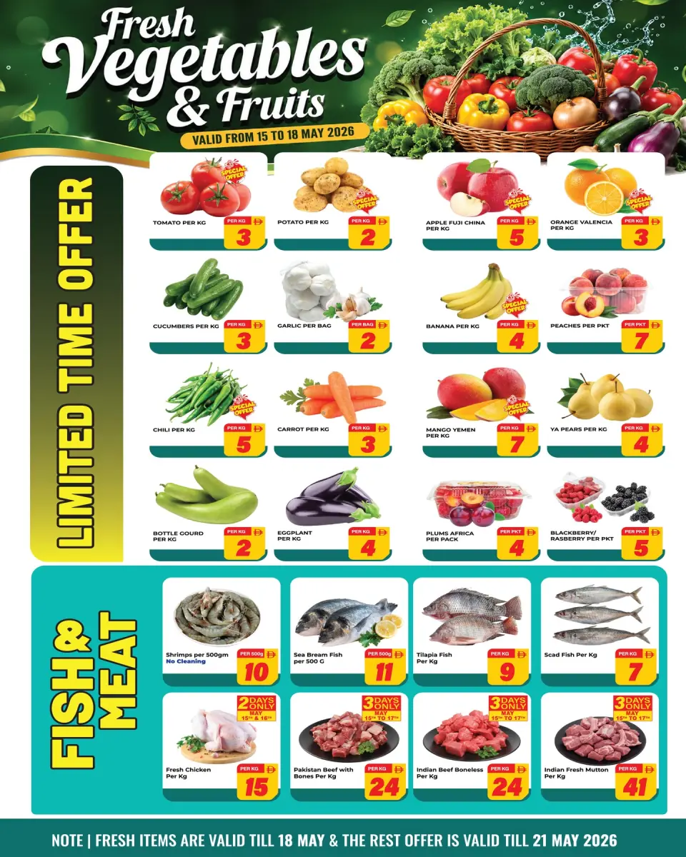 Offres supermarché Dream Land Abu Shagara de 15 à 21 mai 2026 Offres l'Aïd al-Adha - supermarché Dream Land - Émirats arabes unis - 15 mai 2026 – 21 mai 2026 - Page 8