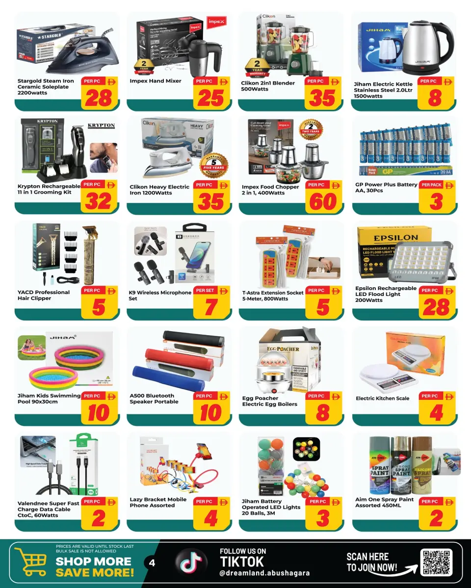 Offres supermarché Dream Land Abu Shagara de 15 à 21 mai 2026 Offres l'Aïd al-Adha - supermarché Dream Land - Émirats arabes unis - 15 mai 2026 – 21 mai 2026 - Page 4