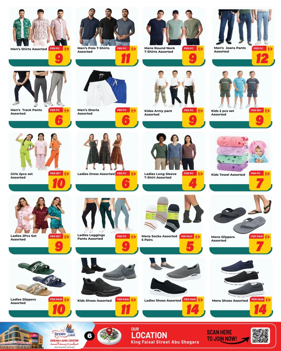 Offres supermarché Dream Land Abu Shagara de 15 à 21 mai 2026 Offres l'Aïd al-Adha - supermarché Dream Land - Émirats arabes unis - 15 mai 2026 – 21 mai 2026 - Page 6