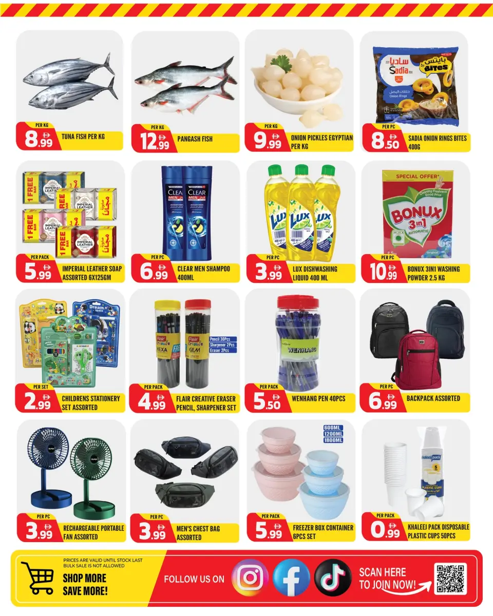 Offres supermarché Dream Land Abu Shagara de 19 à 21 mai 2026 Offres Chaudes - supermarché Dream Land - Émirats arabes unis - 19 mai 2026 – 21 mai 2026 - Page 2