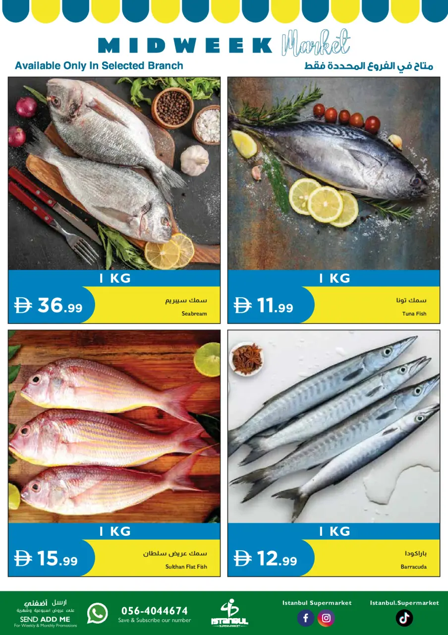 Ofertas de supermercado Istanbul Emiratos Árabes Unidos de 19 a 20 mayo 2026 Ofertas especiales entre semana - Página 3