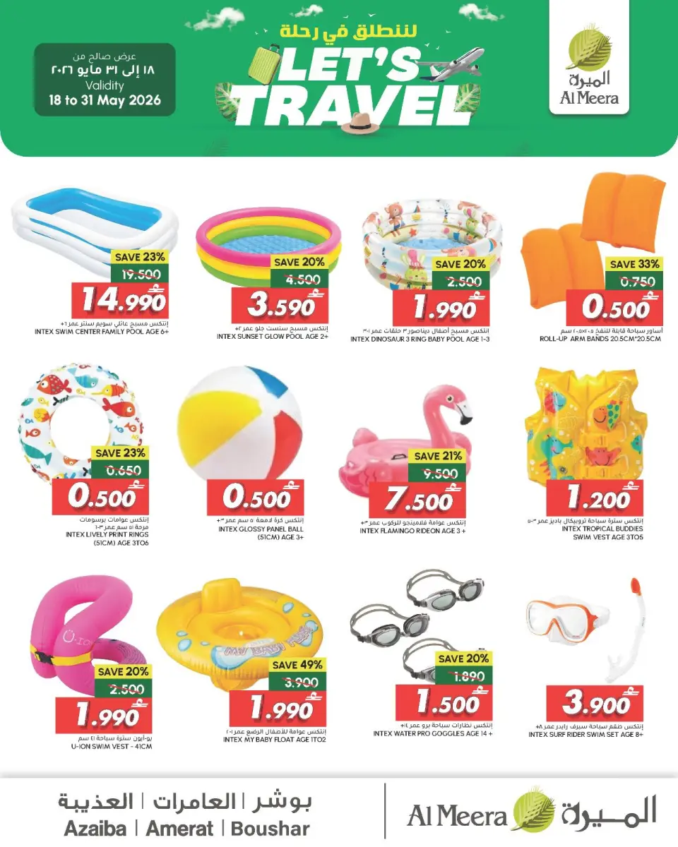 Ofertas de Al Meera Oman de 18 a 31 mayo 2026 Let's Travel ofrece - Página 4