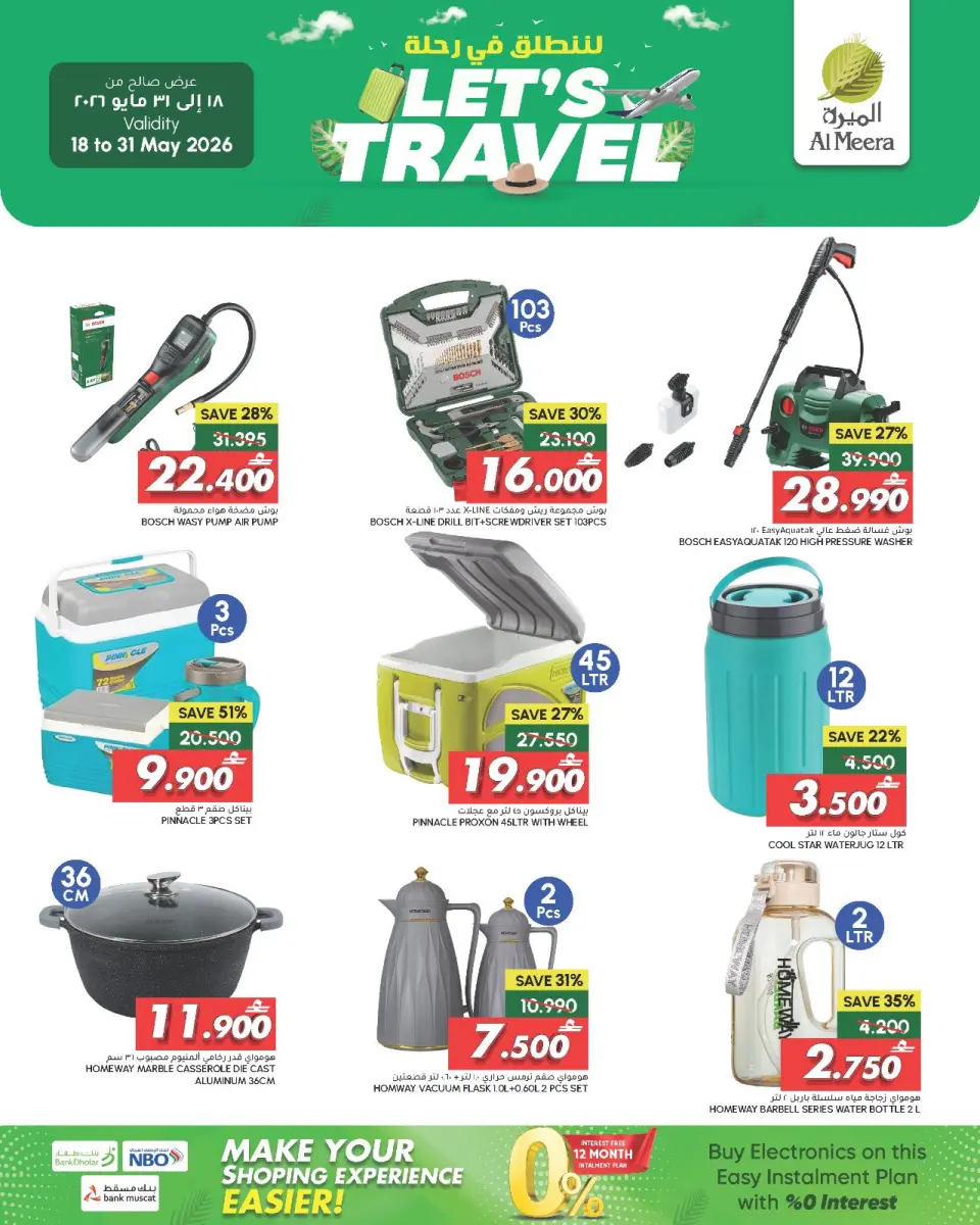 Ofertas de Al Meera Oman de 18 a 31 mayo 2026 Let's Travel ofrece - Página 3
