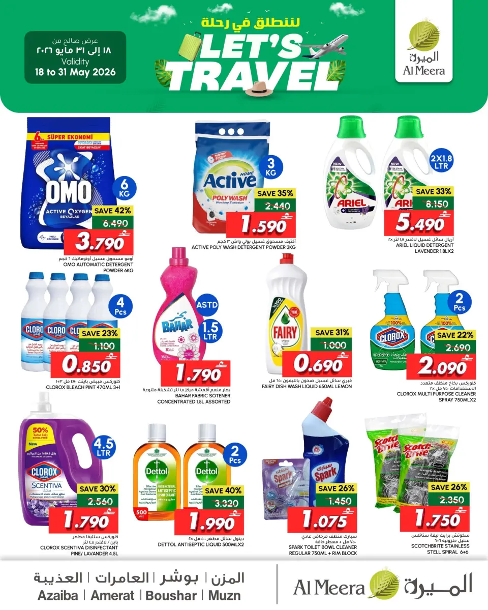 Ofertas de Al Meera Bwshr, Alaamrat, Aladhybh, Almzn de 18 a 31 mayo 2026 Let's Travel ofrece - Página 11