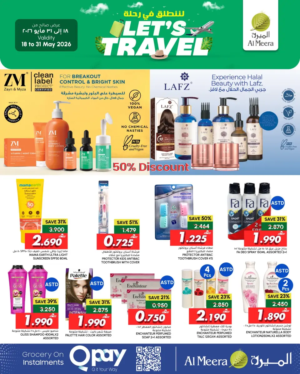 Ofertas de Al Meera Bwshr, Alaamrat, Aladhybh, Almzn de 18 a 31 mayo 2026 Let's Travel ofrece - Página 8