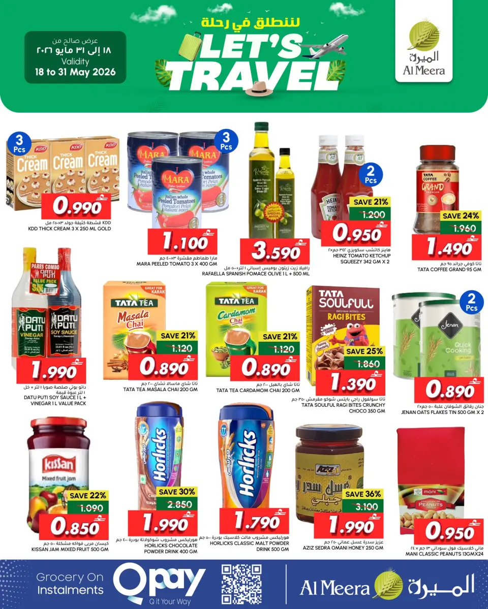 Ofertas de Al Meera Bwshr, Alaamrat, Aladhybh, Almzn de 18 a 31 mayo 2026 Let's Travel ofrece - Página 3
