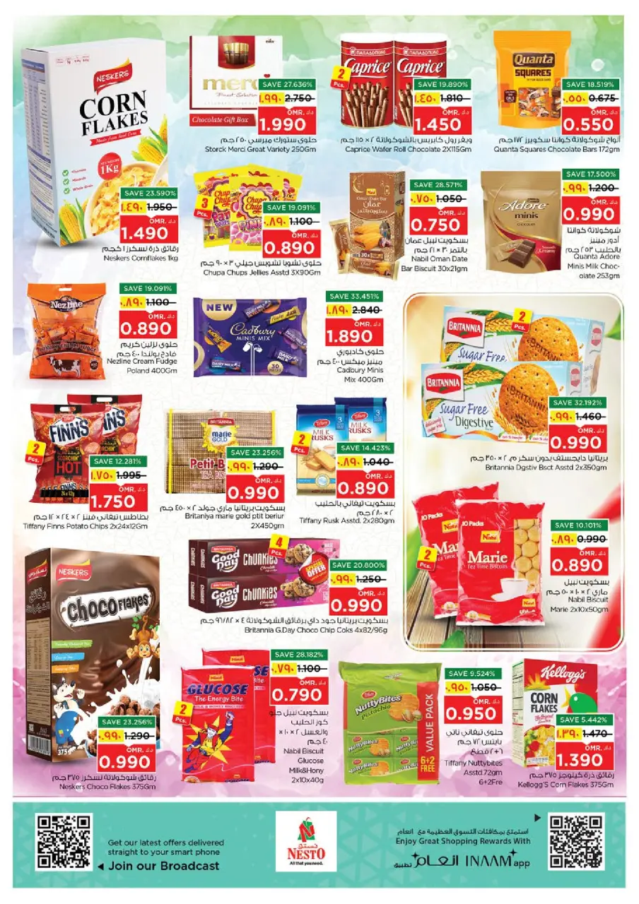 Ofertas de Nesto Salalah de 18 a 20 mayo 2026 Precios de Sueños - Página 7