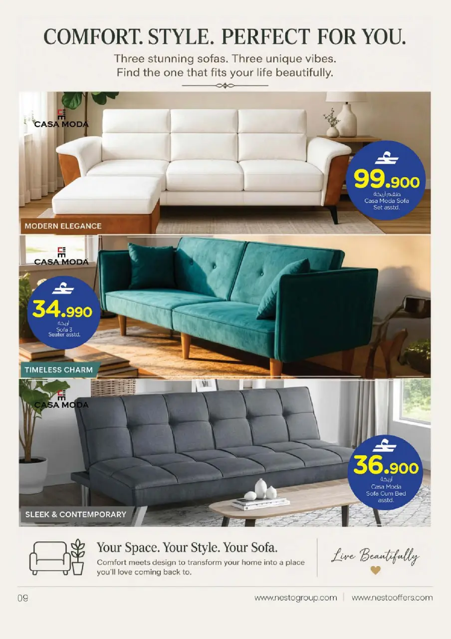 Ofertas de Nesto Oman de 18 a 31 mayo 2026 Ofertas de casas felices - Página 9