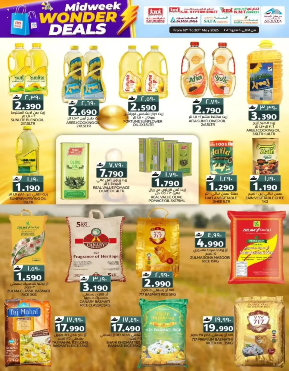 Ofertas de Comercio de KM y Al Safa Oman de 18 a 20 mayo 2026 Ofertas especiales entre semana - Página 8