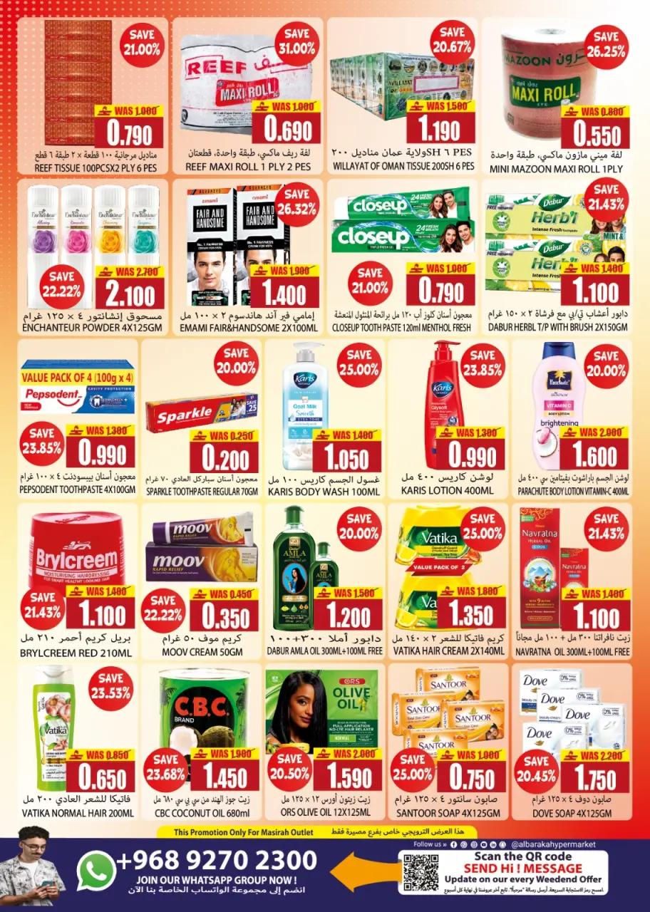 Ofertas de Hipermercado Al Baraka Oman de 18 a 31 mayo 2026 Ofertas Eid Delight - Página 4