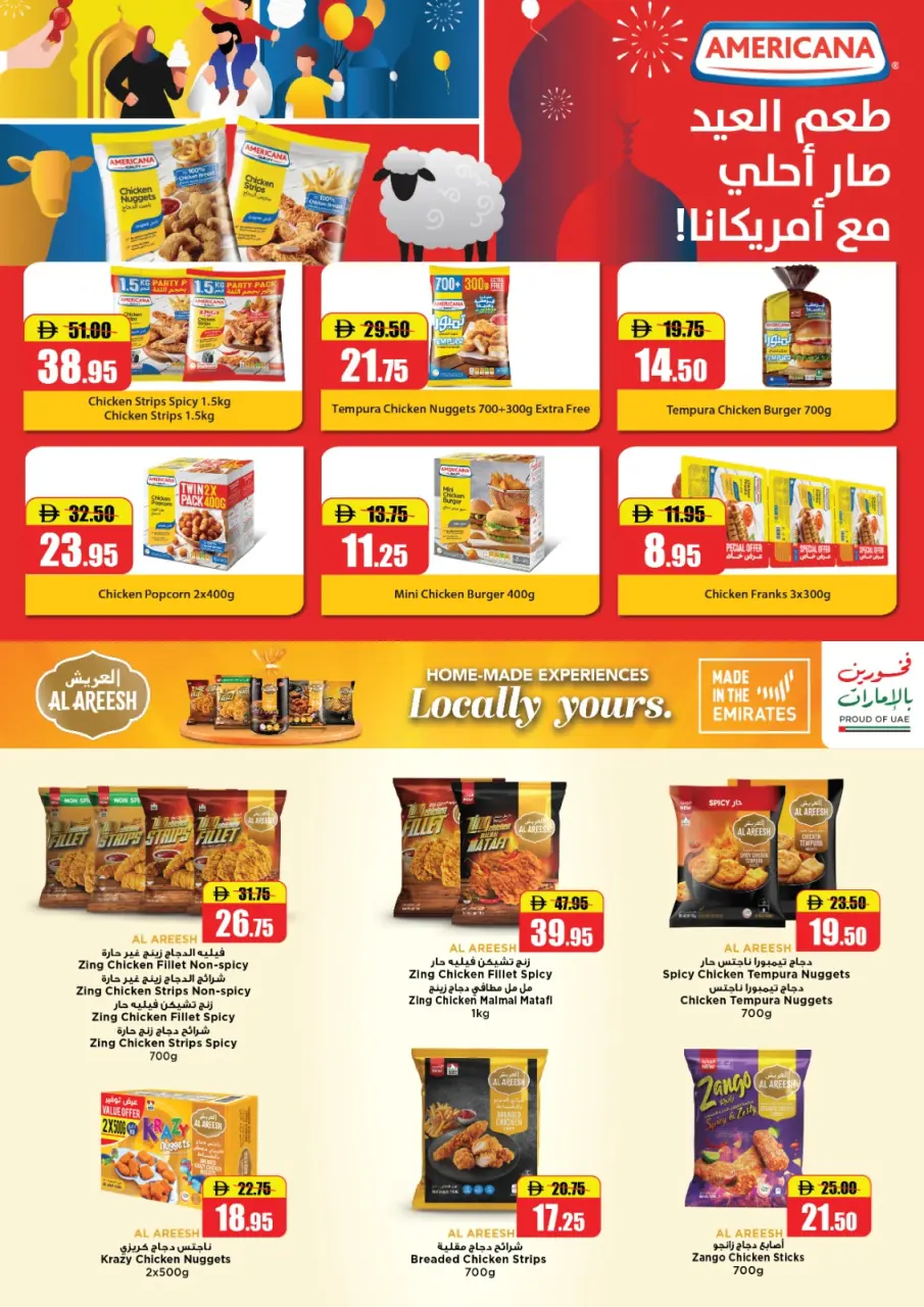 Ofertas de Al Aswaq Al Watania Ras Al Khaimah de 18 a 31 mayo 2026 Ofertas Eid Delight - Página 3