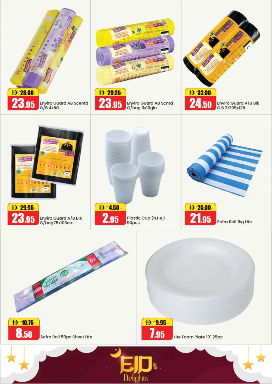 Ofertas de Al Aswaq Al Watania Ras Al Khaimah de 18 a 31 mayo 2026 Ofertas Eid Delight - Página 10