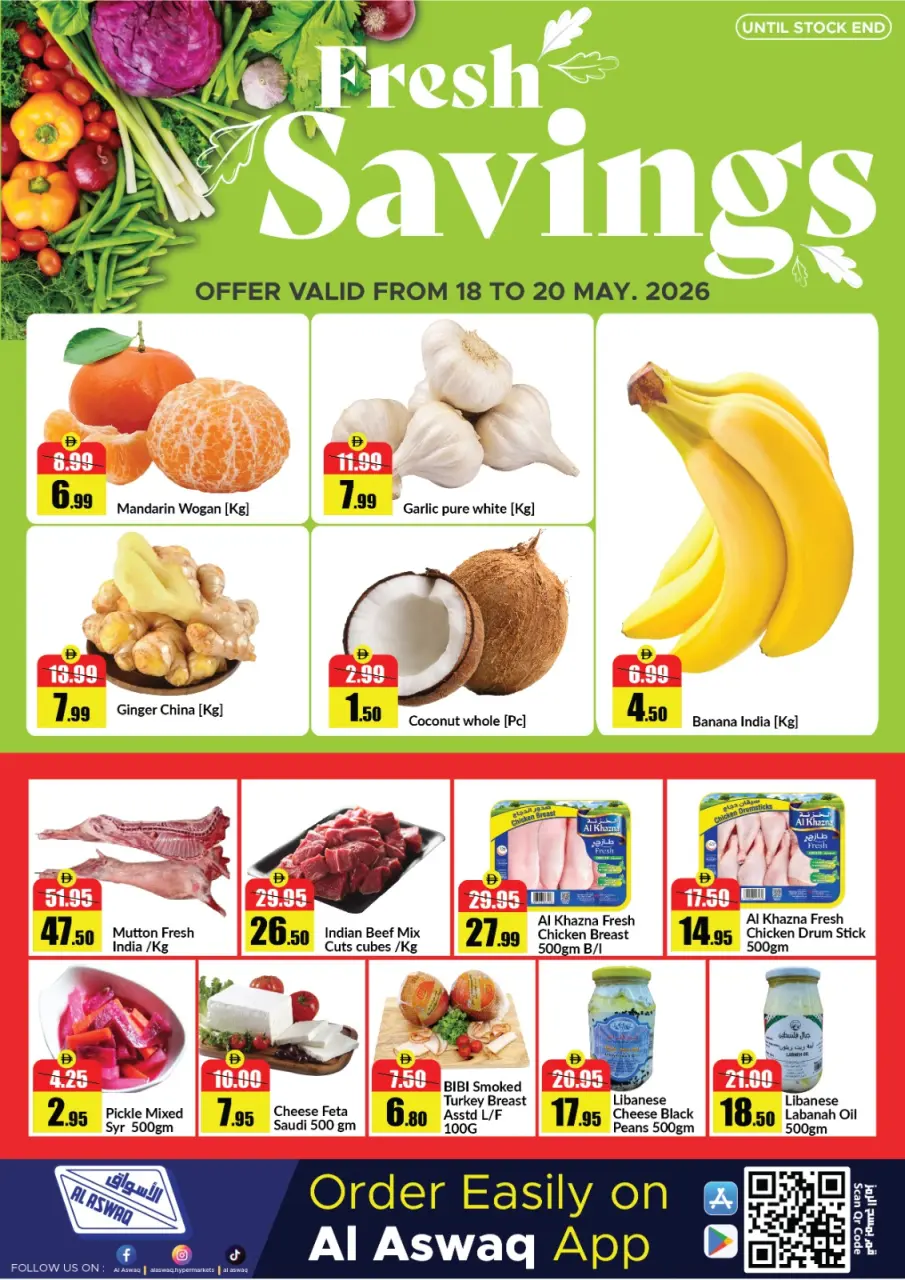 Ofertas de Al Aswaq Al Watania Ras Al Khaimah de 18 a 31 mayo 2026 Ofertas Eid Delight - Página 2