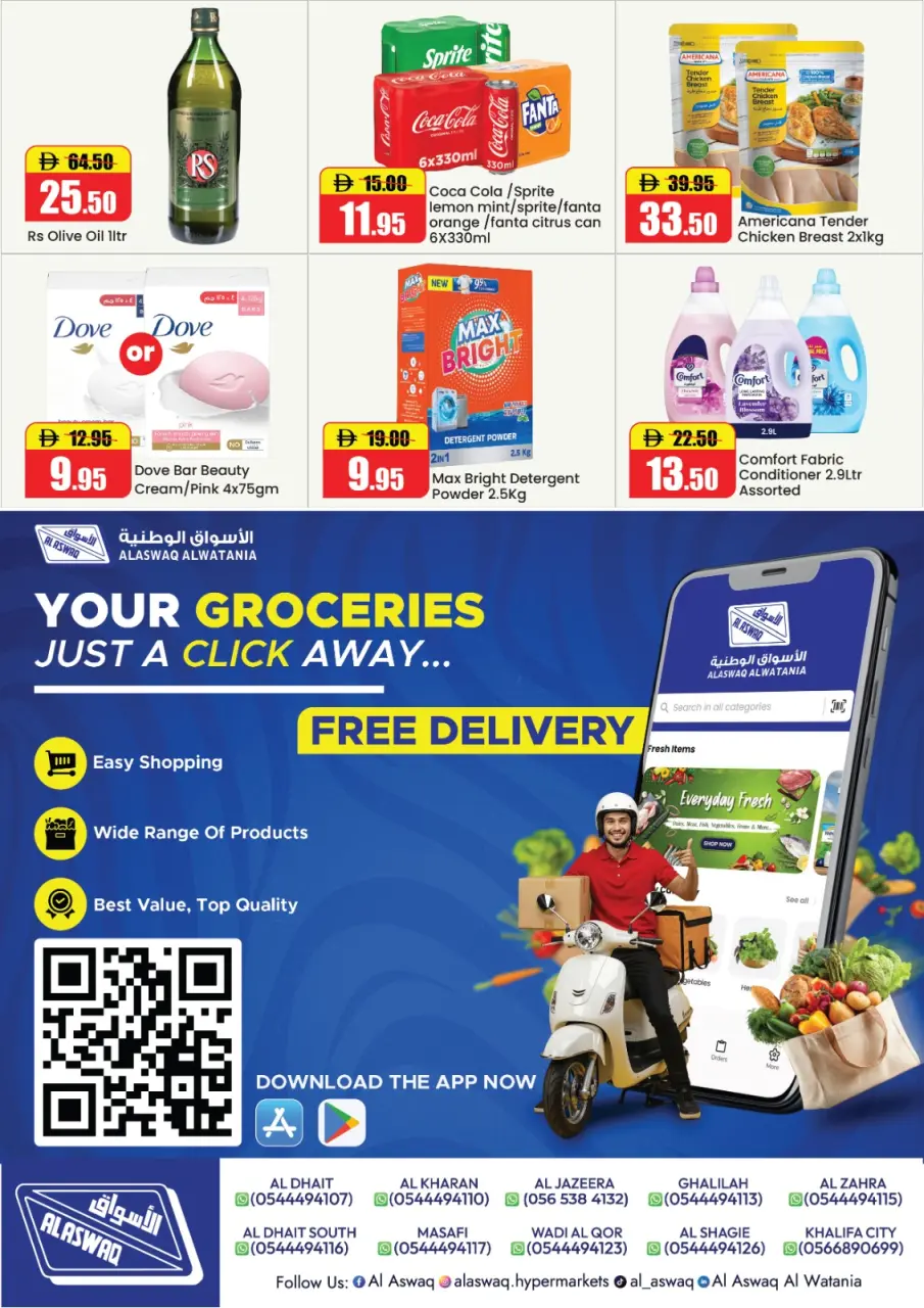 Ofertas de Al Aswaq Al Watania Ras Al Khaimah de 18 a 31 mayo 2026 Ofertas Eid Delight - Página 8