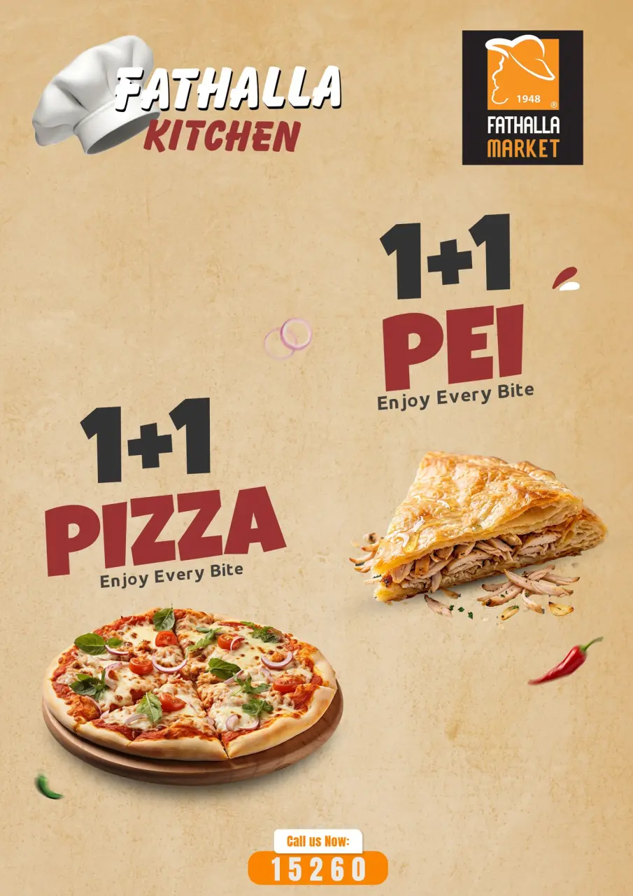 Fathalla Market offers from 19 to 31 May 2026 Eid Al Adha Offers - Page 40