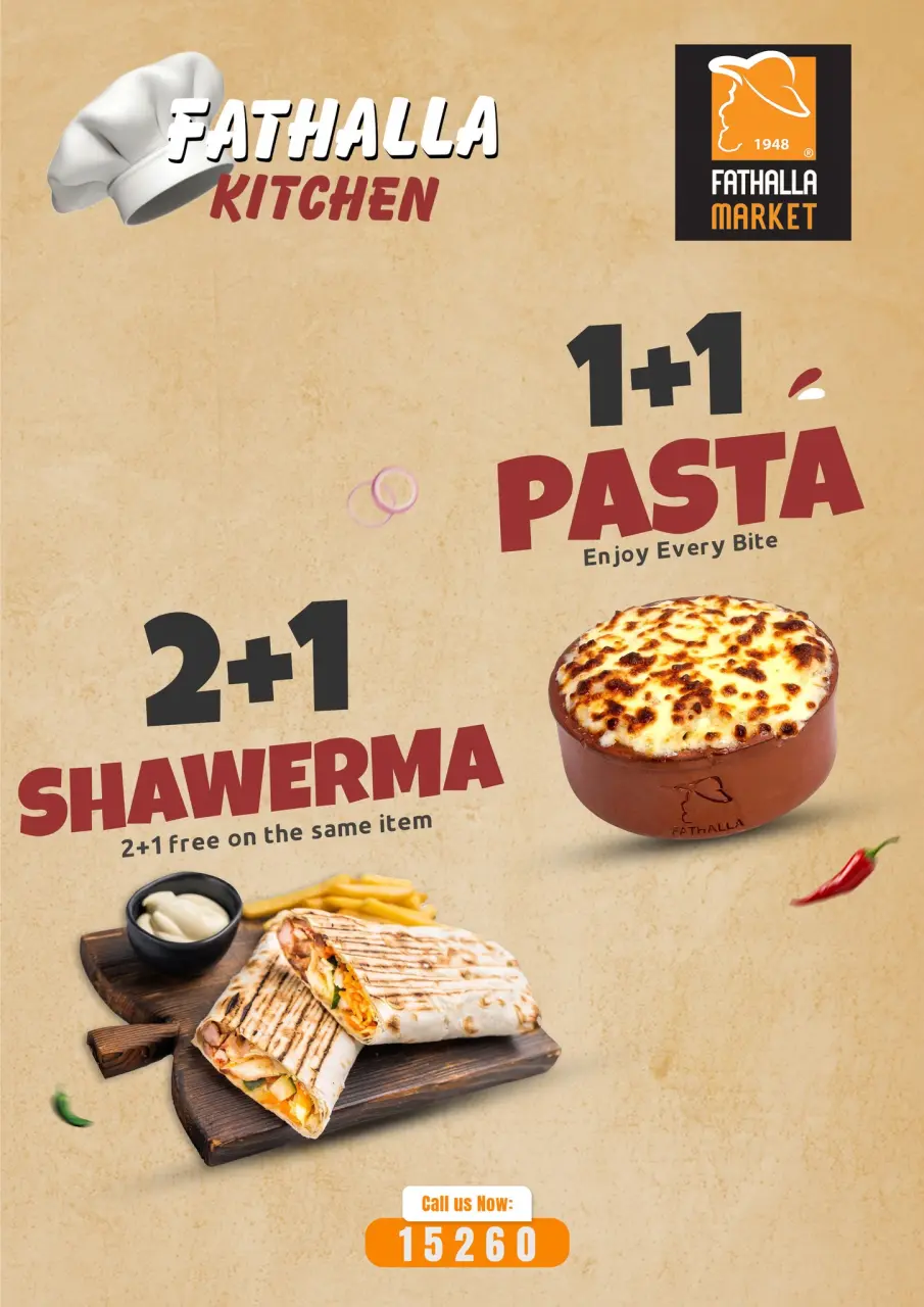 Fathalla Market offers from 19 to 31 May 2026 Eid Al Adha Offers - Page 41