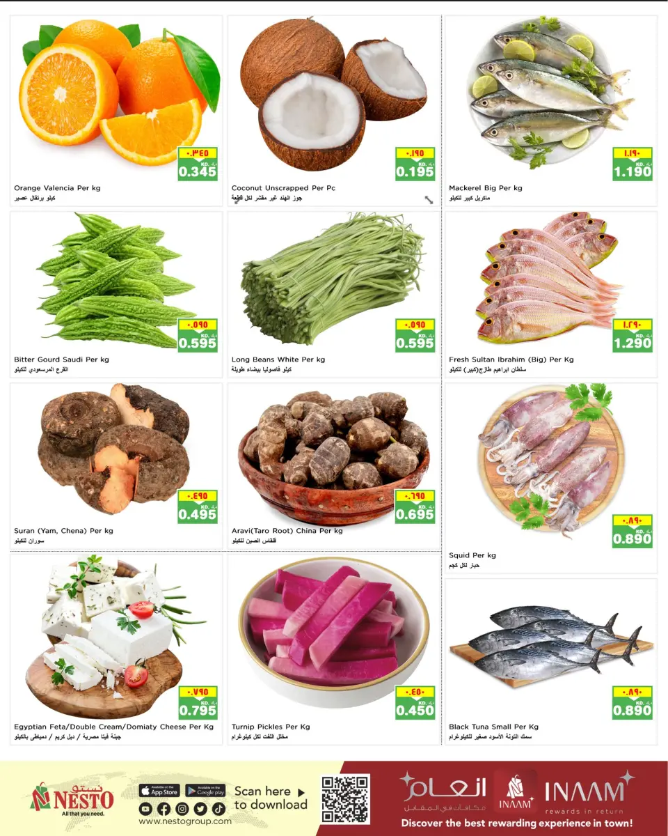 Ofertas de Nesto Hipermercados Kuwait de 18 a 19 mayo 2026 Ofertas entre semana - Página 3