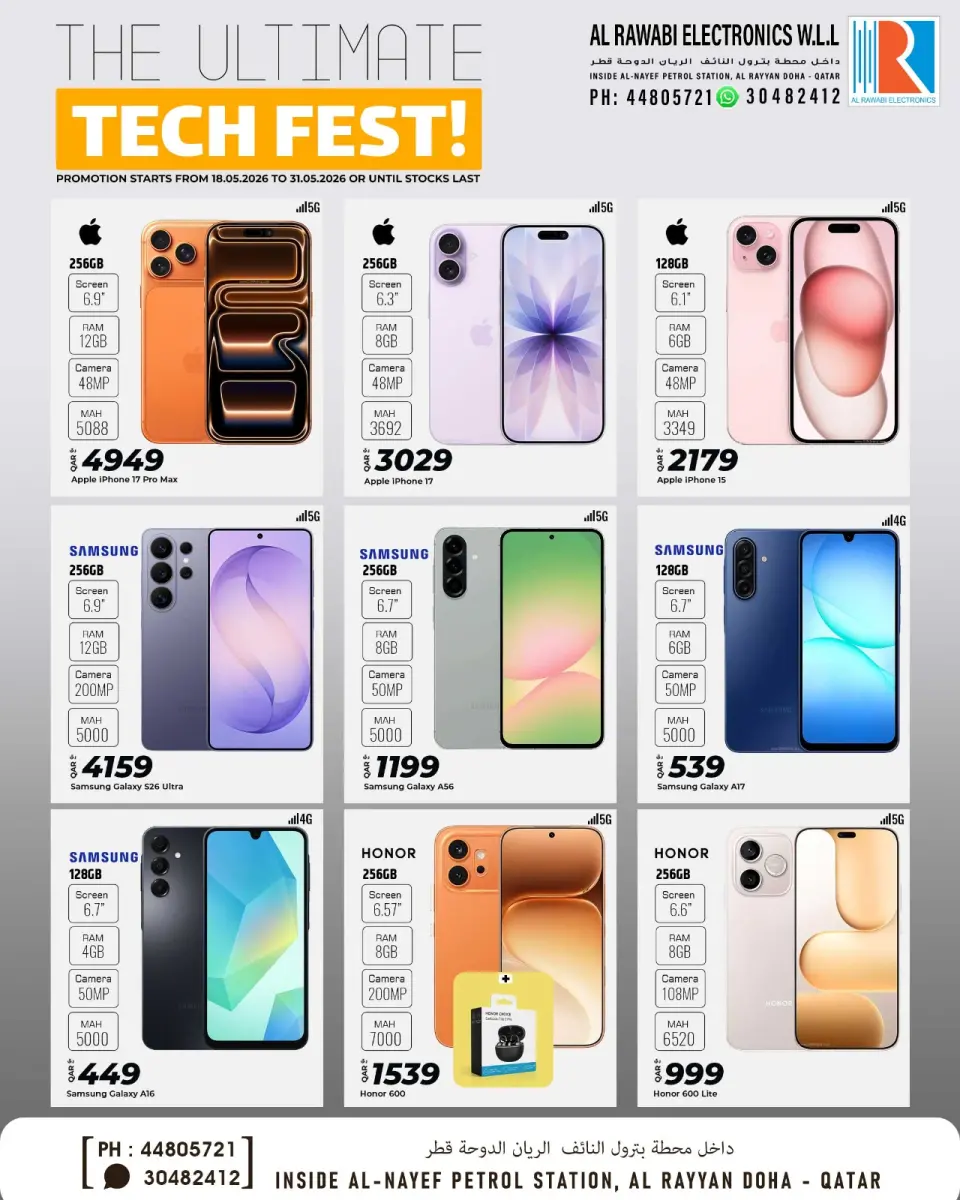 Offres Al Rawabi Électronique Qatar de 18 à 31 mai 2026 THE ULTIMATE TECH FEST - Al Rawabi Électronique - Qatar - 18 mai 2026 – 31 mai 2026 - Page 1