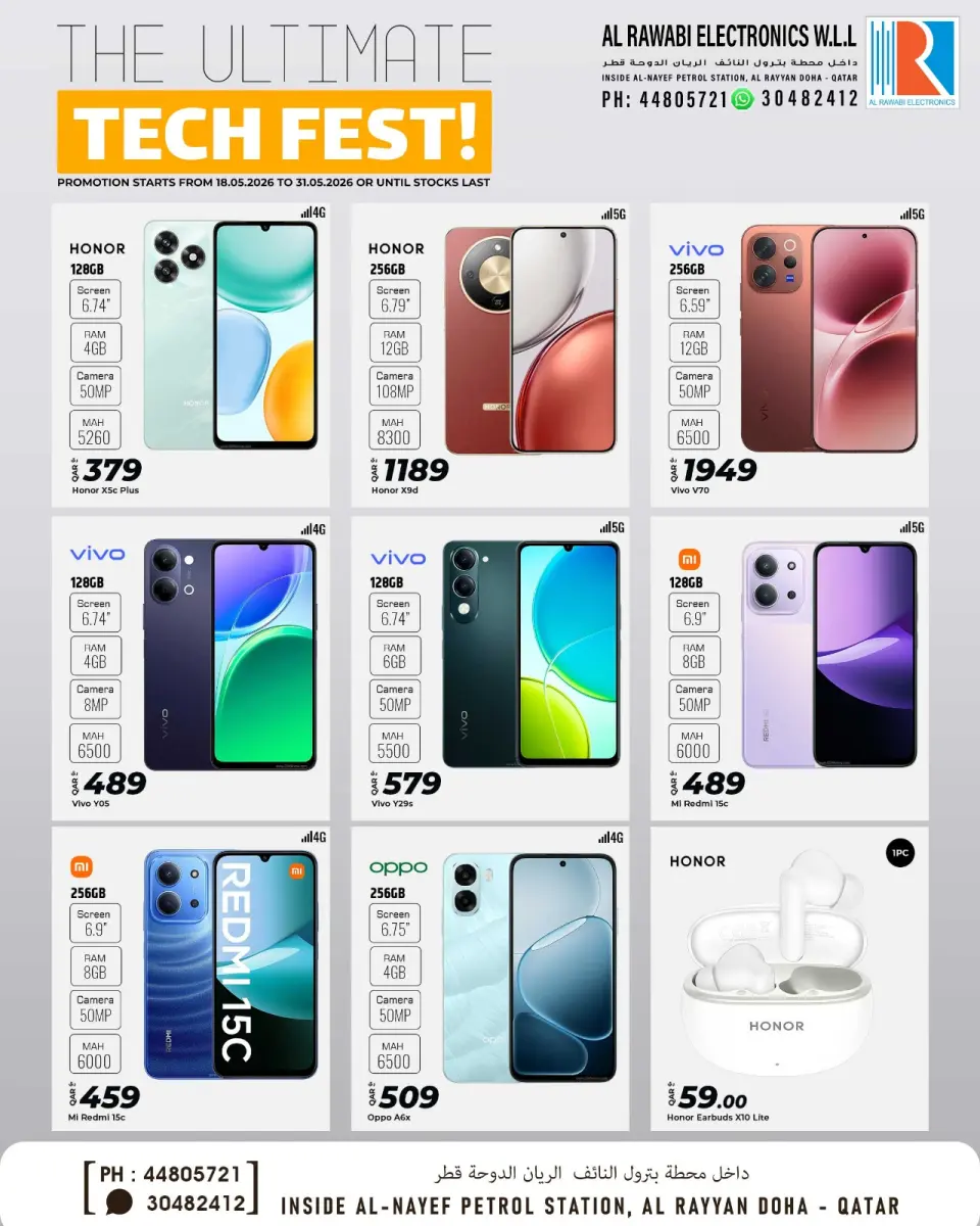Offres Al Rawabi Électronique Qatar de 18 à 31 mai 2026 THE ULTIMATE TECH FEST - Al Rawabi Électronique - Qatar - 18 mai 2026 – 31 mai 2026 - Page 4