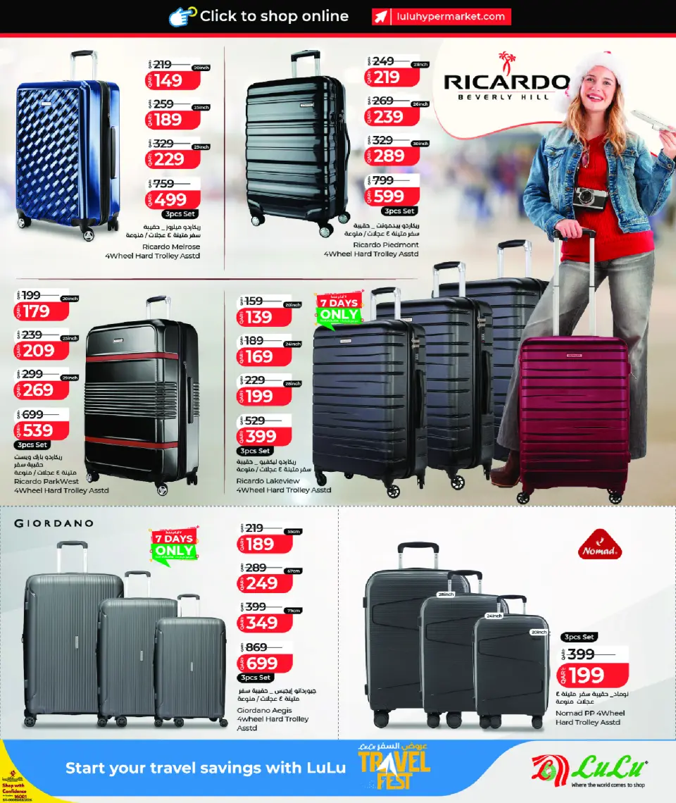 Offres Lulu Hypermarchés Qatar de 18 mai à 6 juin 2026 Festival du Voyage - Lulu - Qatar - 18 mai 2026 – 6 juin 2026 - Page 9