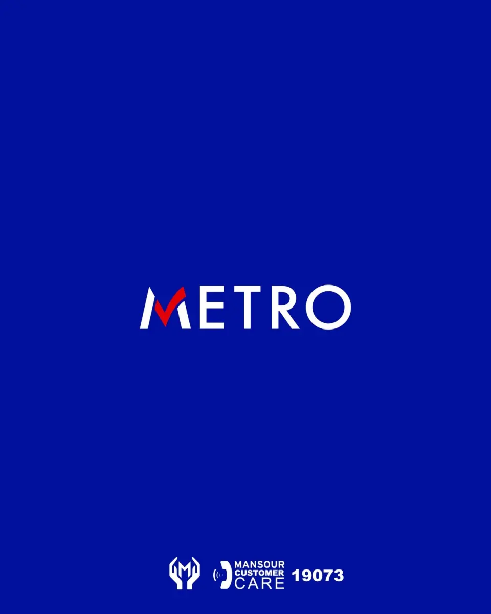 Metro Market Egypt offers from 16 to 31 May 2026 Eid Al Adha Offers - Page 47