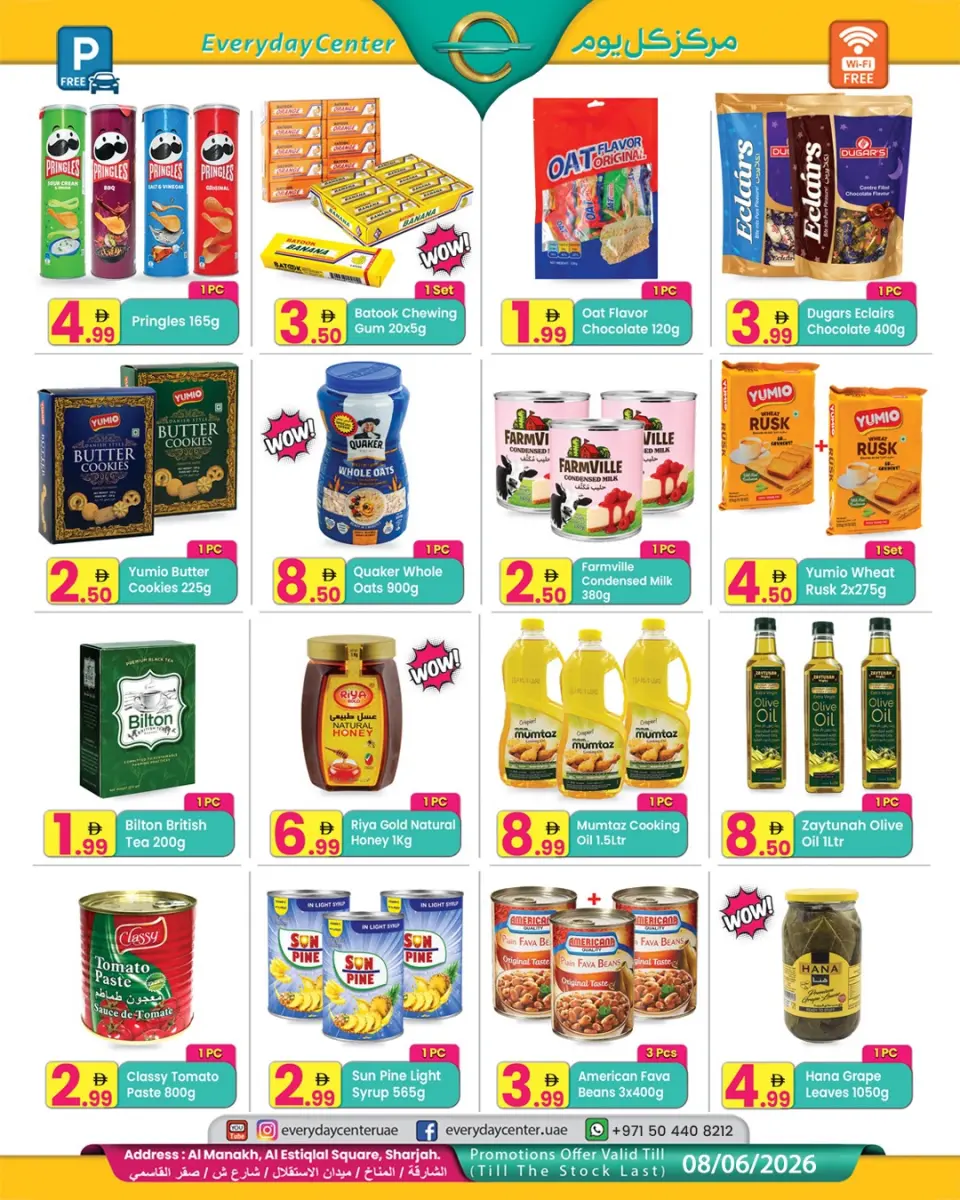Ofertas de Centro de uso cotidiano Ras Al Khaimah de 19 mayo a 8 junio 2026 Ofertas Eid Adha Mubarak - Página 8