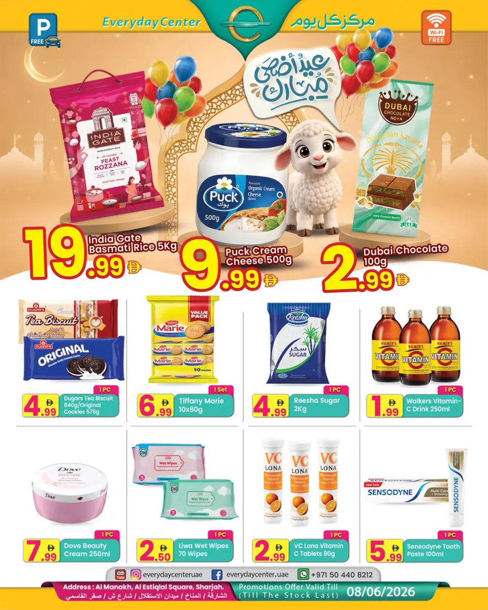 Everyday Center offers in Ras Al Khaimah from 19 May to 8 June 2026 Eid Adha Mubarak Offers - Everyday Center - UAE - 19 May 2026 – 8 June 2026 - Page 1