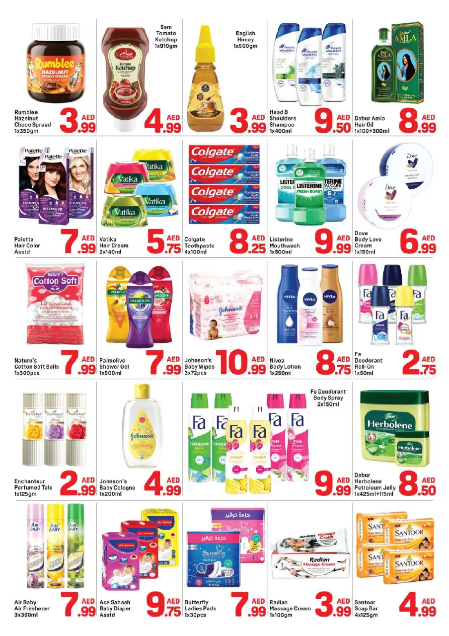 Ofertas de Day to Day Sharjah de 18 a 25 mayo 2026 Ofertas de verano - Página 3