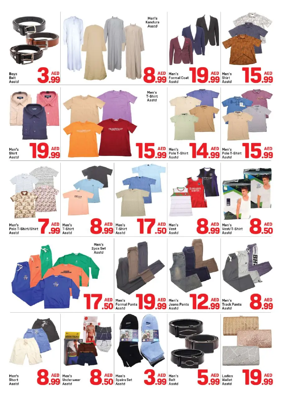 Ofertas de Day to Day Sharjah de 18 a 25 mayo 2026 Ofertas de verano - Página 7