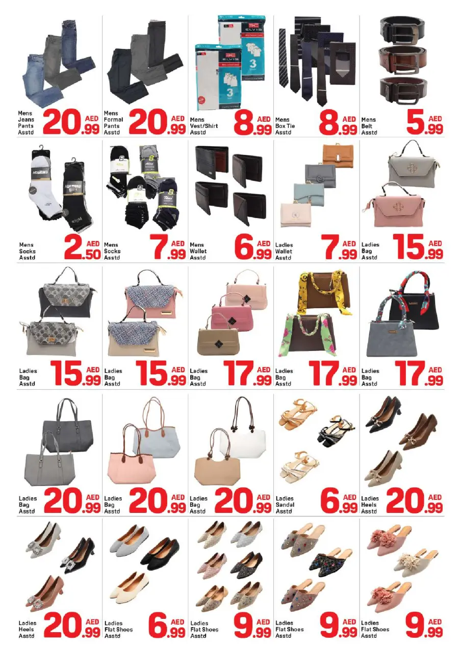 Ofertas de Day to Day Dubai de 20 a 26 mayo 2026 MEGA REBAJAS - Página 11